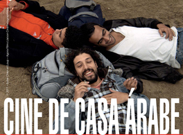 السينما بقرطبة