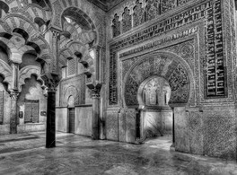 سلسلة محاضرات حول الجامع الكبير في قرطبة