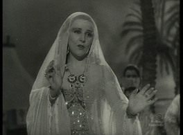أغنية عائشة