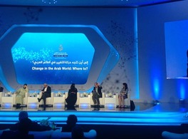 منتدى الجزيرة الثامن 